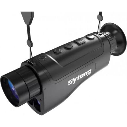 Тепловизор Sytong GS03-25LRF с дальномером