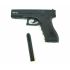Пневматический пистолет Stalker S17 (Glock 17) пластик